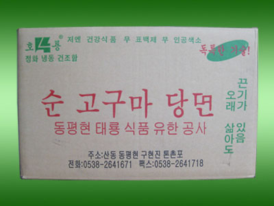 c(din)鿴Ԕ(x)Ϣ(bio)}15KGֱֹl/ xΔ(sh)4117